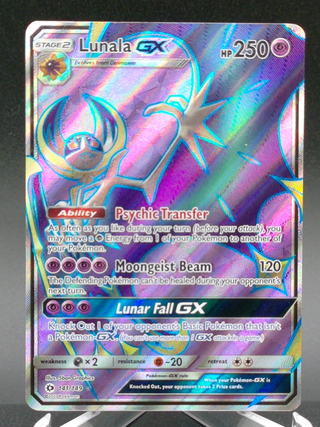 Lunala GX #141 — Copy #1 (NM) front
