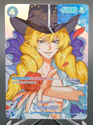 Copy #1 (NM)