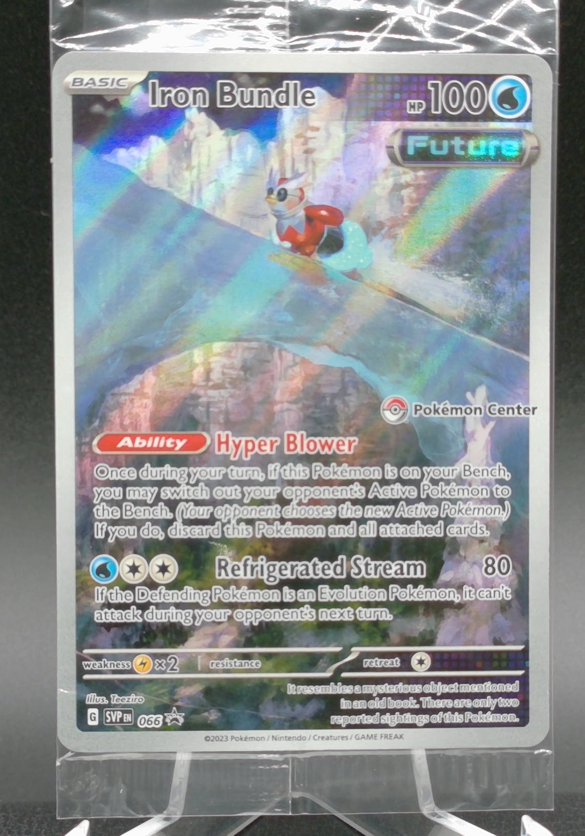 Iron Bundle (Pokemon Center Exclusive) #066 — front