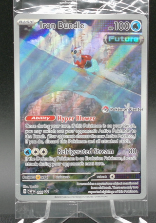 Iron Bundle (Pokemon Center Exclusive) #066 — Copy #1 (NM) front