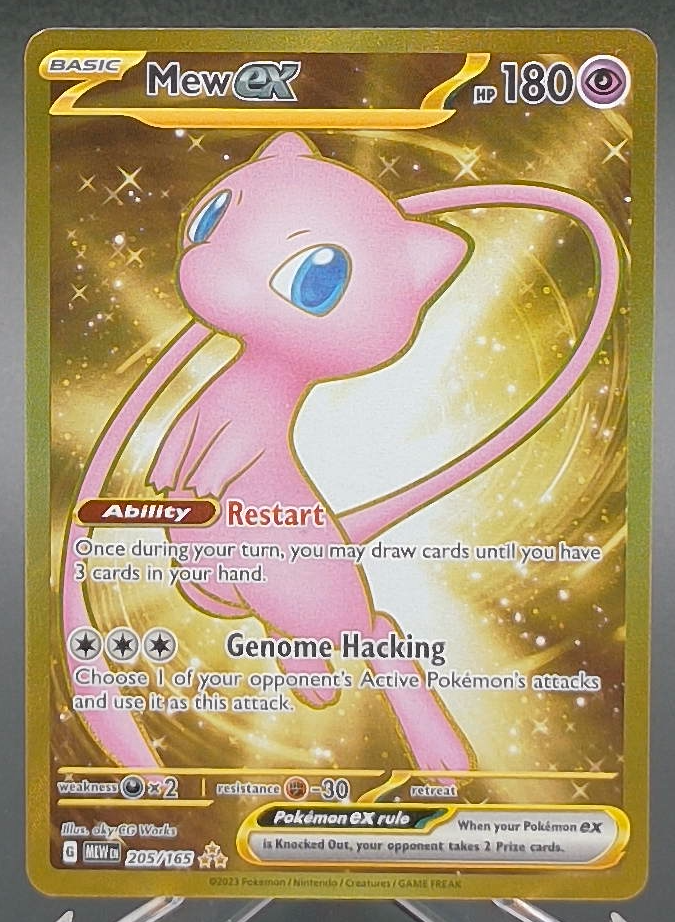 Mew ex #205 - Front
