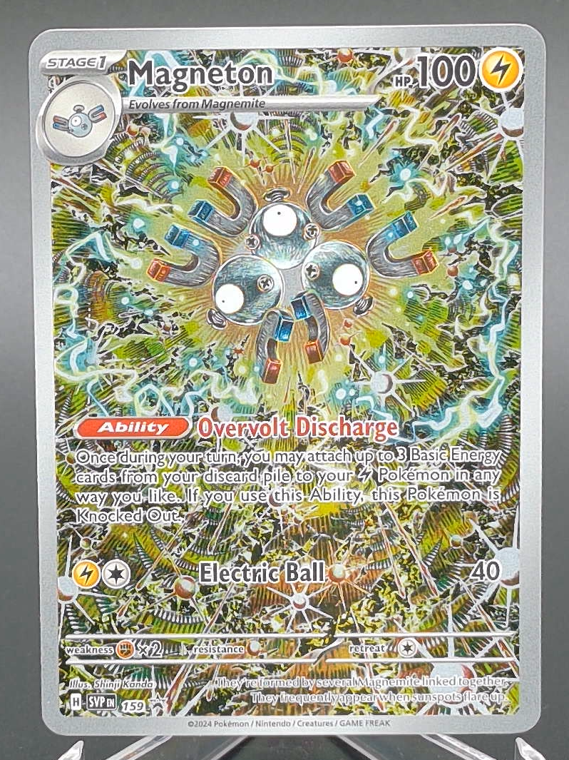 Magneton #159 - Front