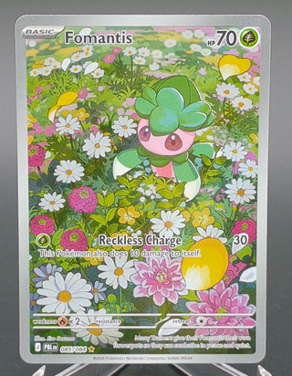 Copy #1 (NM)