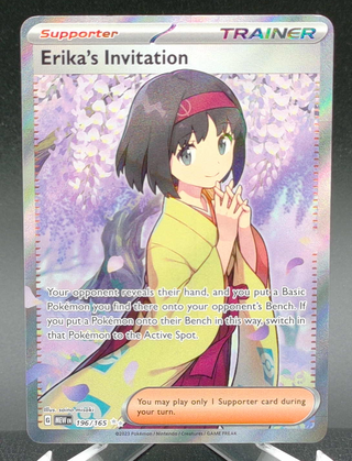 Erika's Invitation #196 — Copy #1 (NM) front