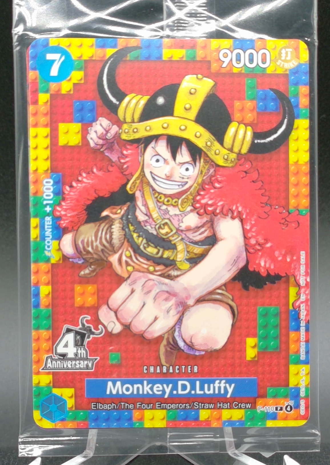 Monkey.D.Luffy (4th Anniversary) #P-110 — front