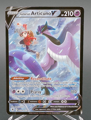 Copy #1 (NM)