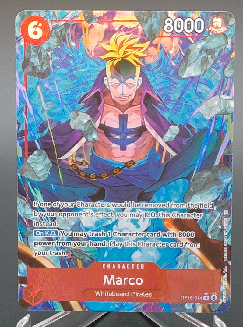 Marco #014 - Front
