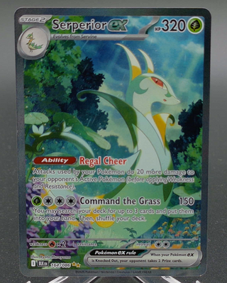 Copy #1 (NM)