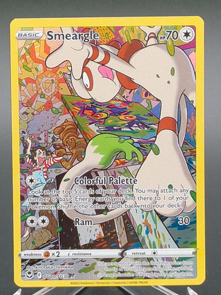 Copy #1 (NM)