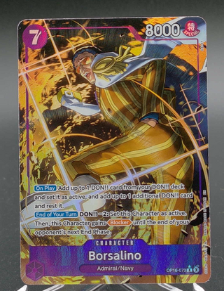 Copy #1 (NM)