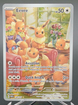 Copy #1 (NM)
