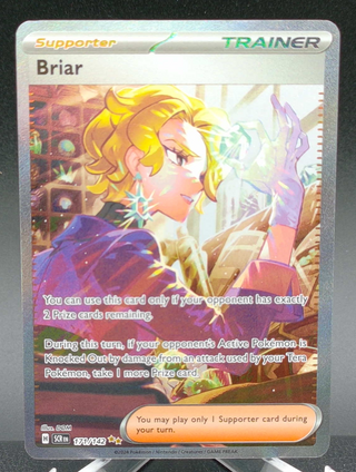 Briar #171 — Copy #1 (NM) front