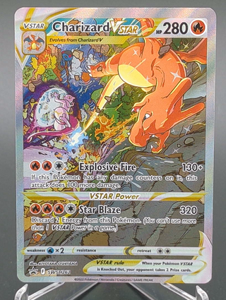 Copy #1 (NM)