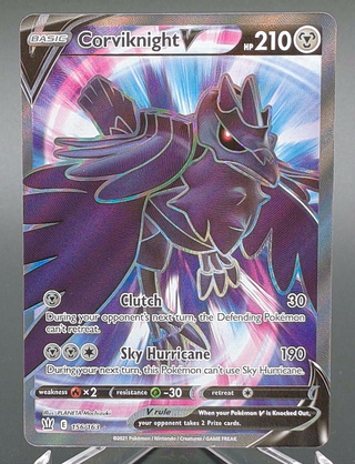 Copy #1 (NM)
