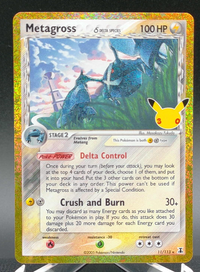 Metagross #003 — front