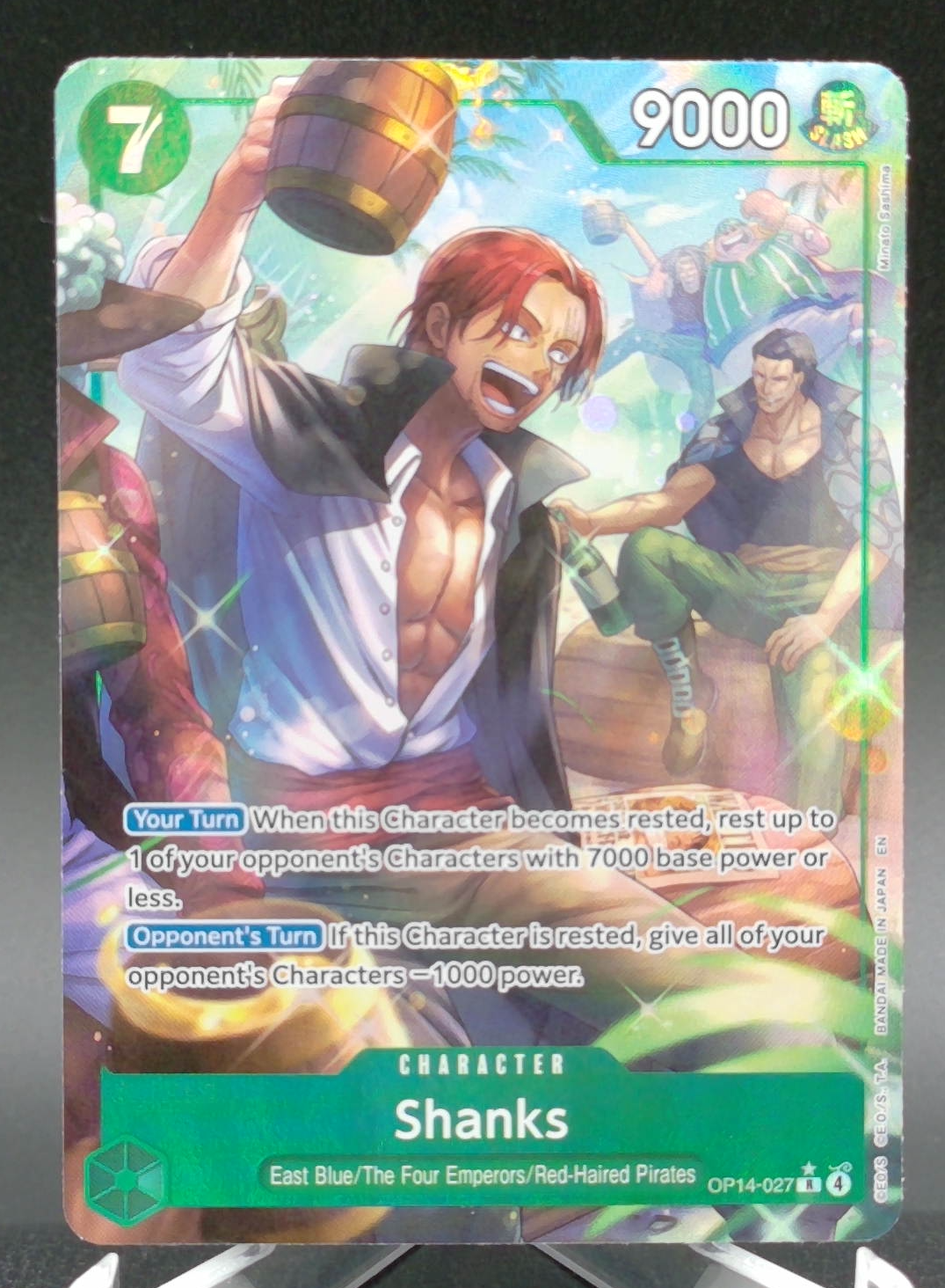 Shanks #OP14-027 (Parallel) — front