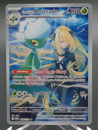 Copy #1 (NM)