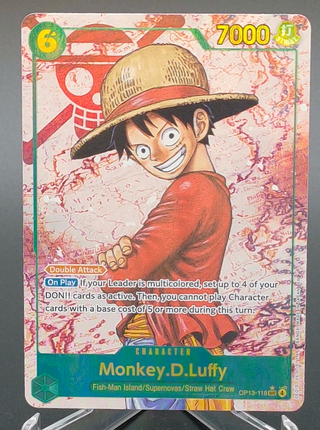 Copy #1 (NM)