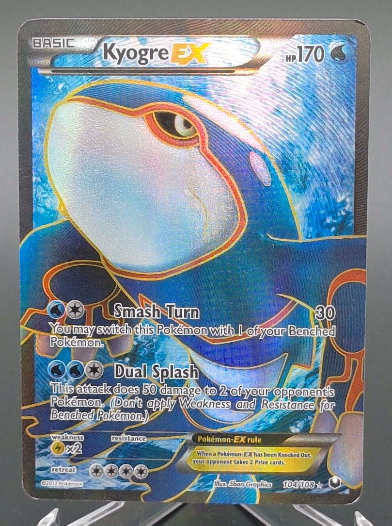 Kyogre EX #104 - Front
