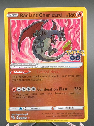 Copy #1 (NM)
