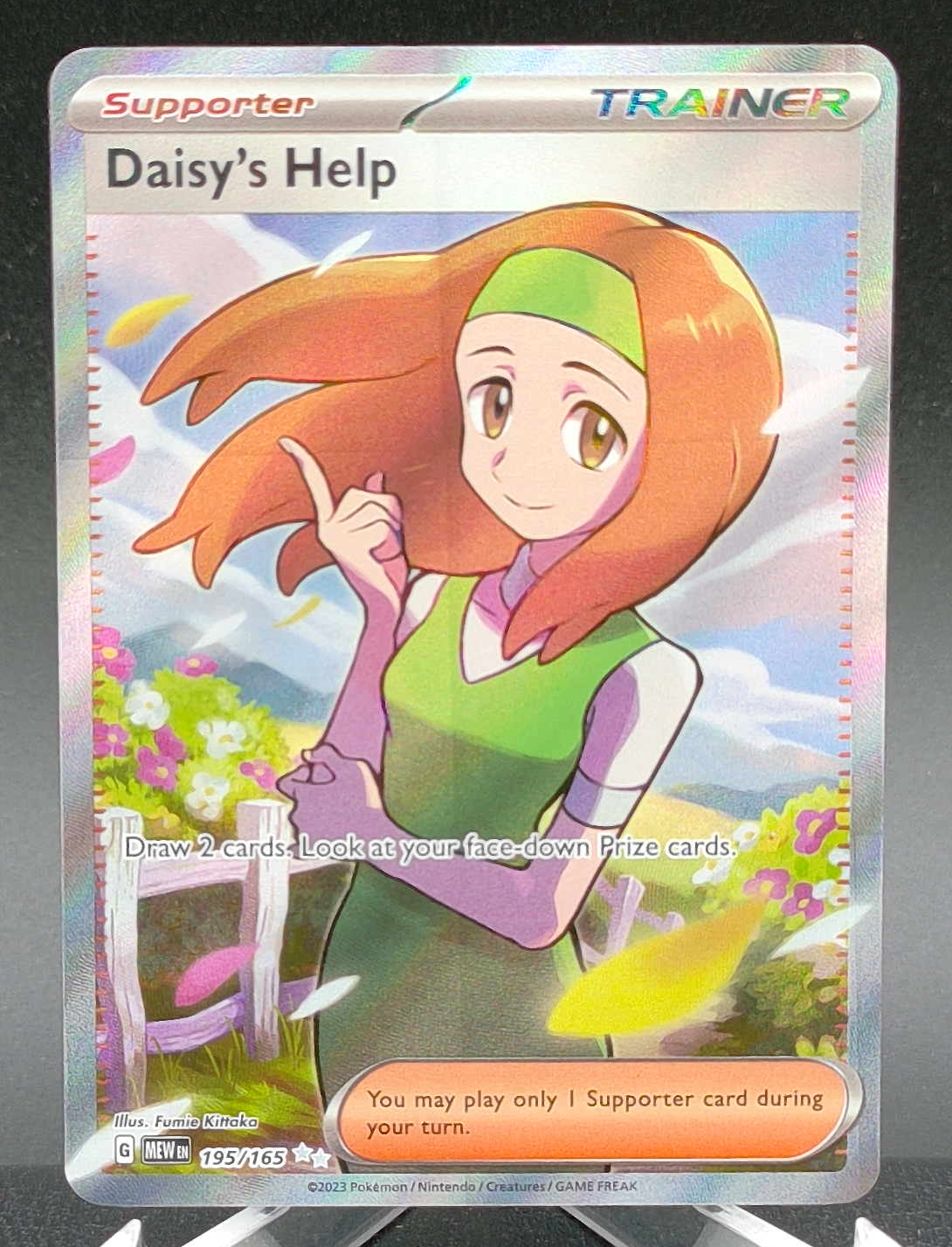 Daisy's Help #195 — front