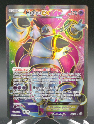 Hoopa EX #89 — Copy #1 (LP) front