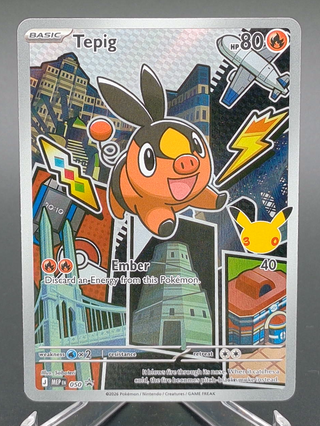 Copy #1 (NM)