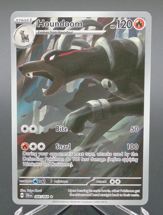 Copy #1 (NM)
