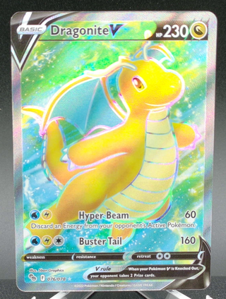 Dragonite V #076 — Copy #1 (NM) front