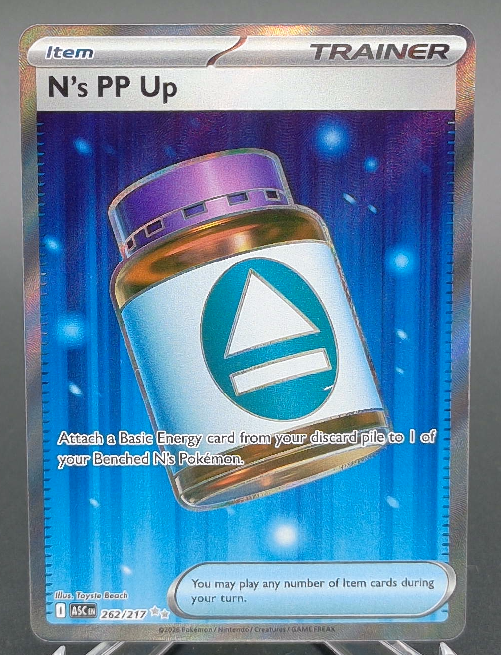 N's PP Up #262 - Front