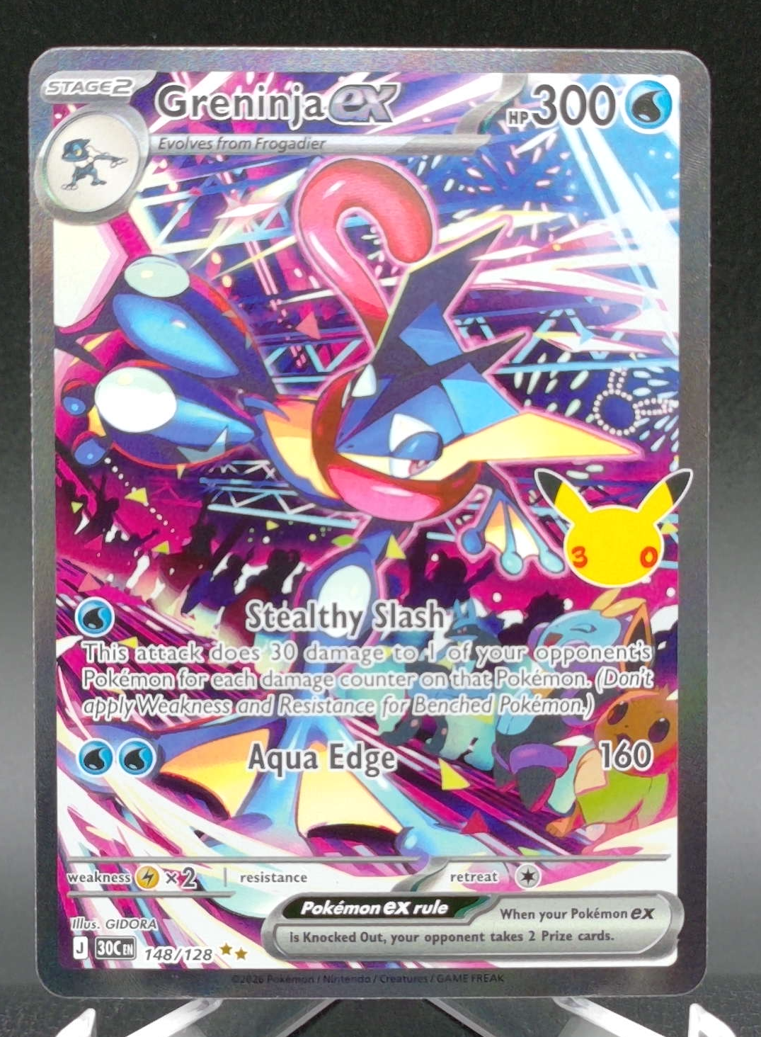 Greninja ex #148 — front
