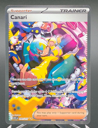 Copy #1 (NM)