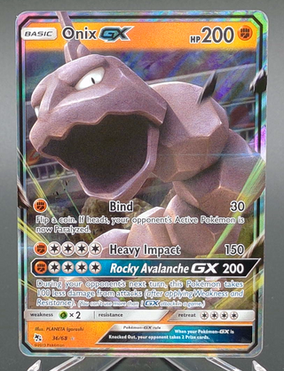 Copy #1 (NM)
