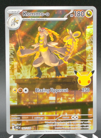 Kommo-o #143 — front
