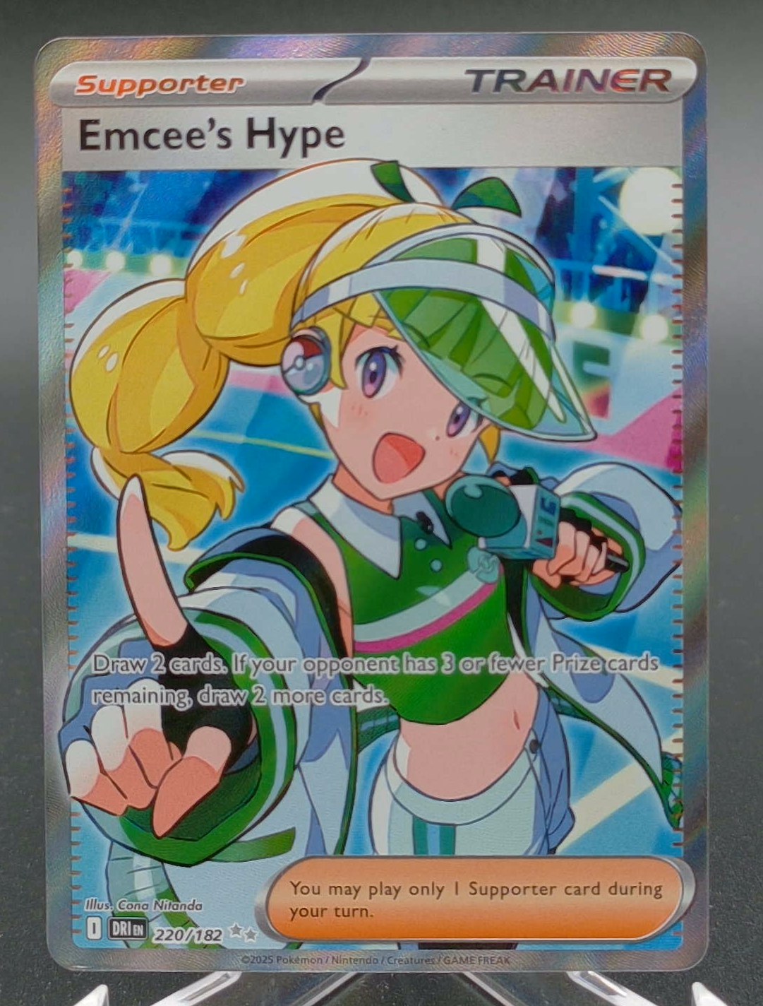 Emcee's Hype #220 - Front