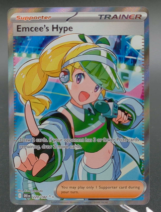 Copy #1 (NM)