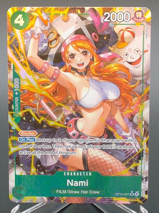 Copy #1 (NM)