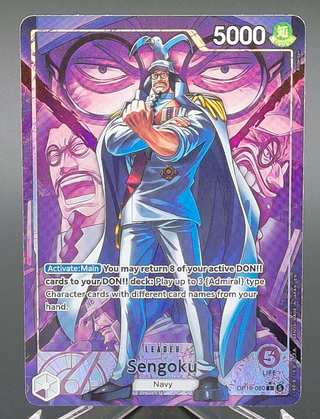 Copy #1 (NM)
