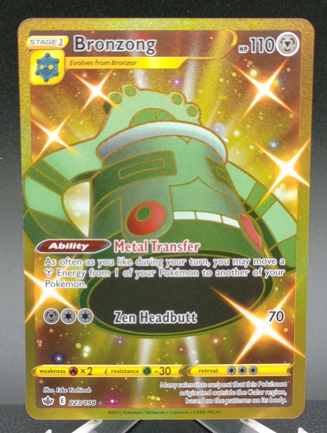 Bronzong #223 — front