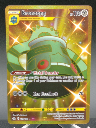 Bronzong #223 — Copy #1 (NM) front