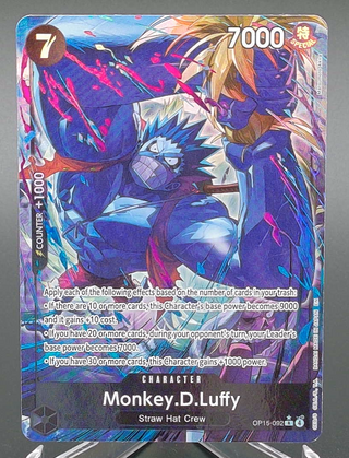 Copy #1 (NM)