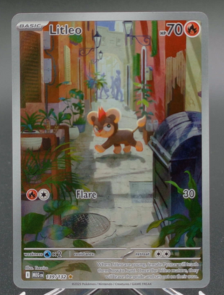 Copy #1 (NM)