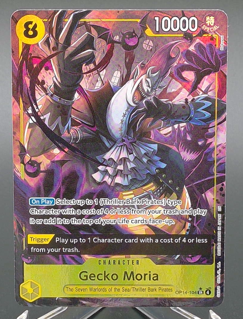 Gecko Moria #104 - Front