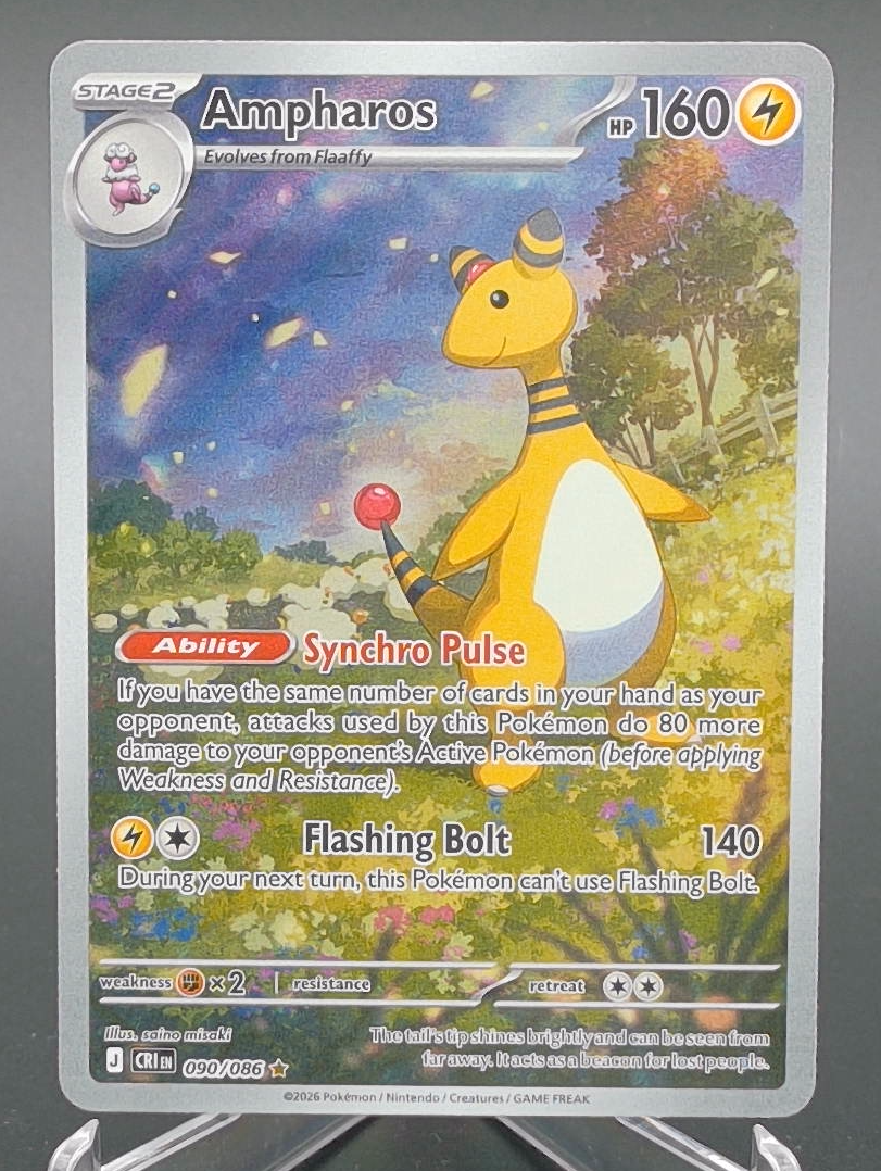 Ampharos #090 - Front