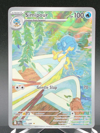 Simipour #102 — Copy #1 (NM) front