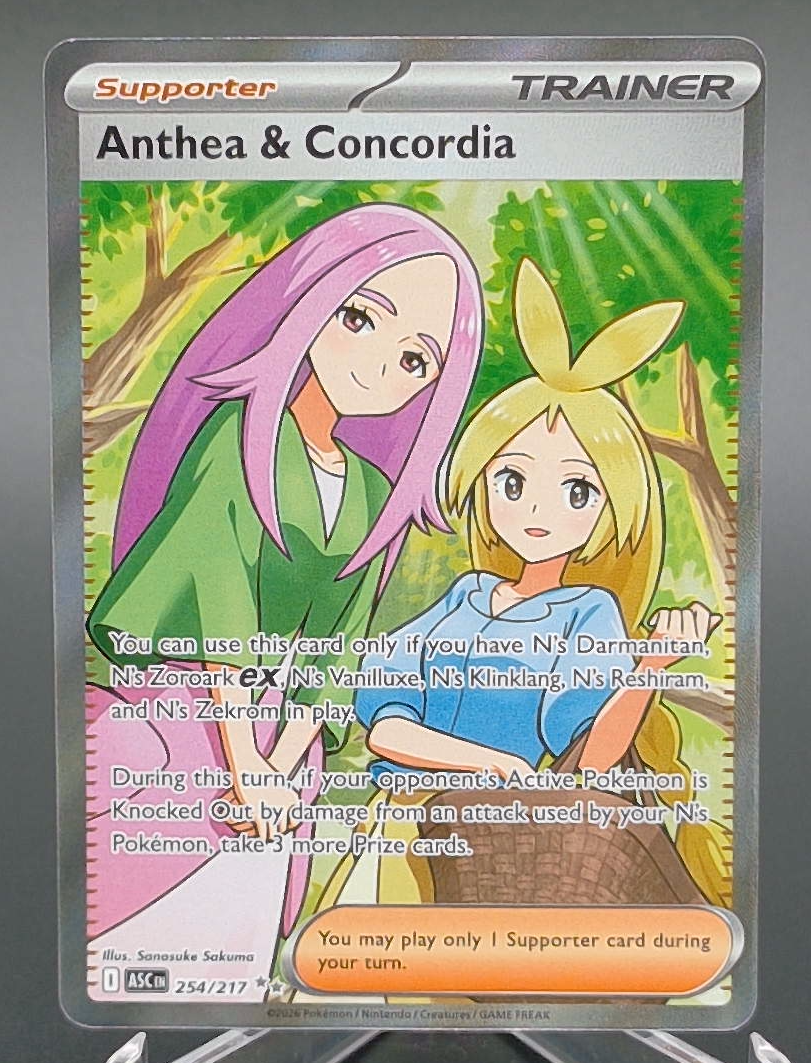 Anthea & Concordia #254 - Front
