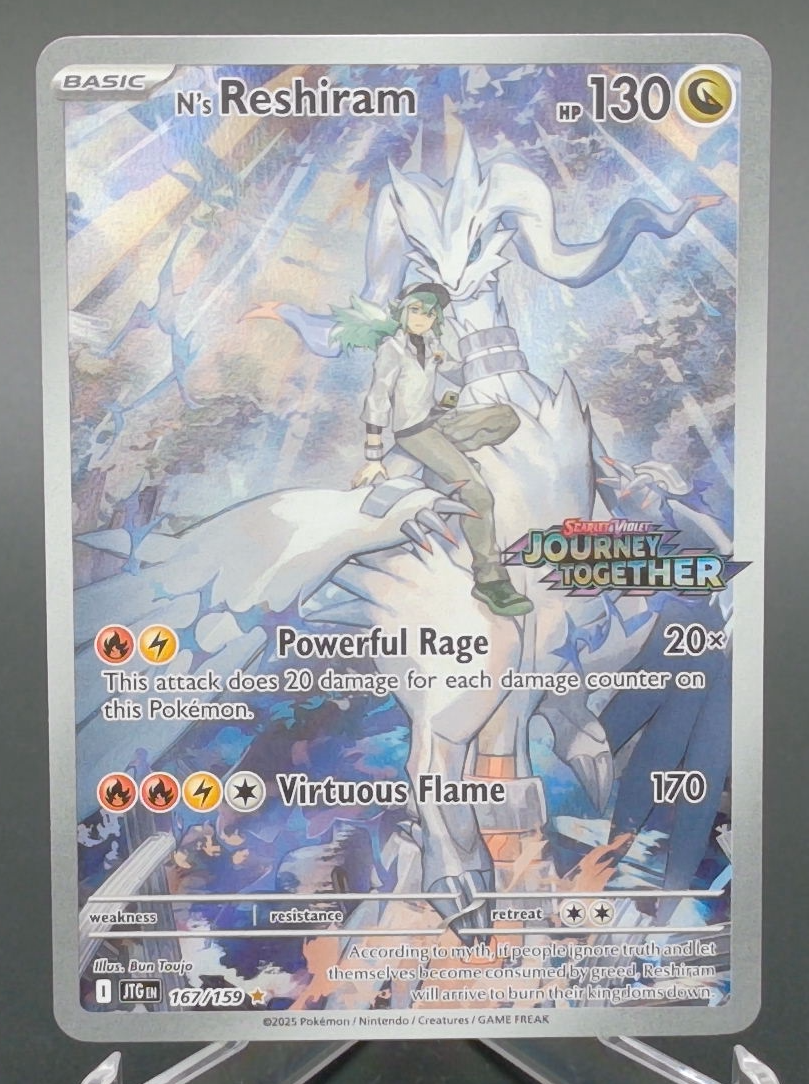 N's Reshiram (Stamped) #167 - Front