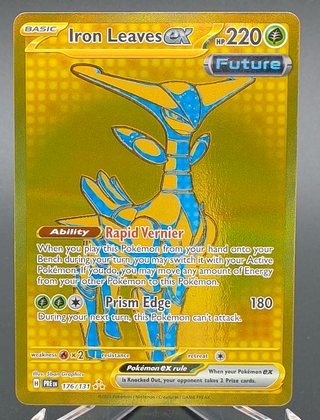 Copy #1 (NM)