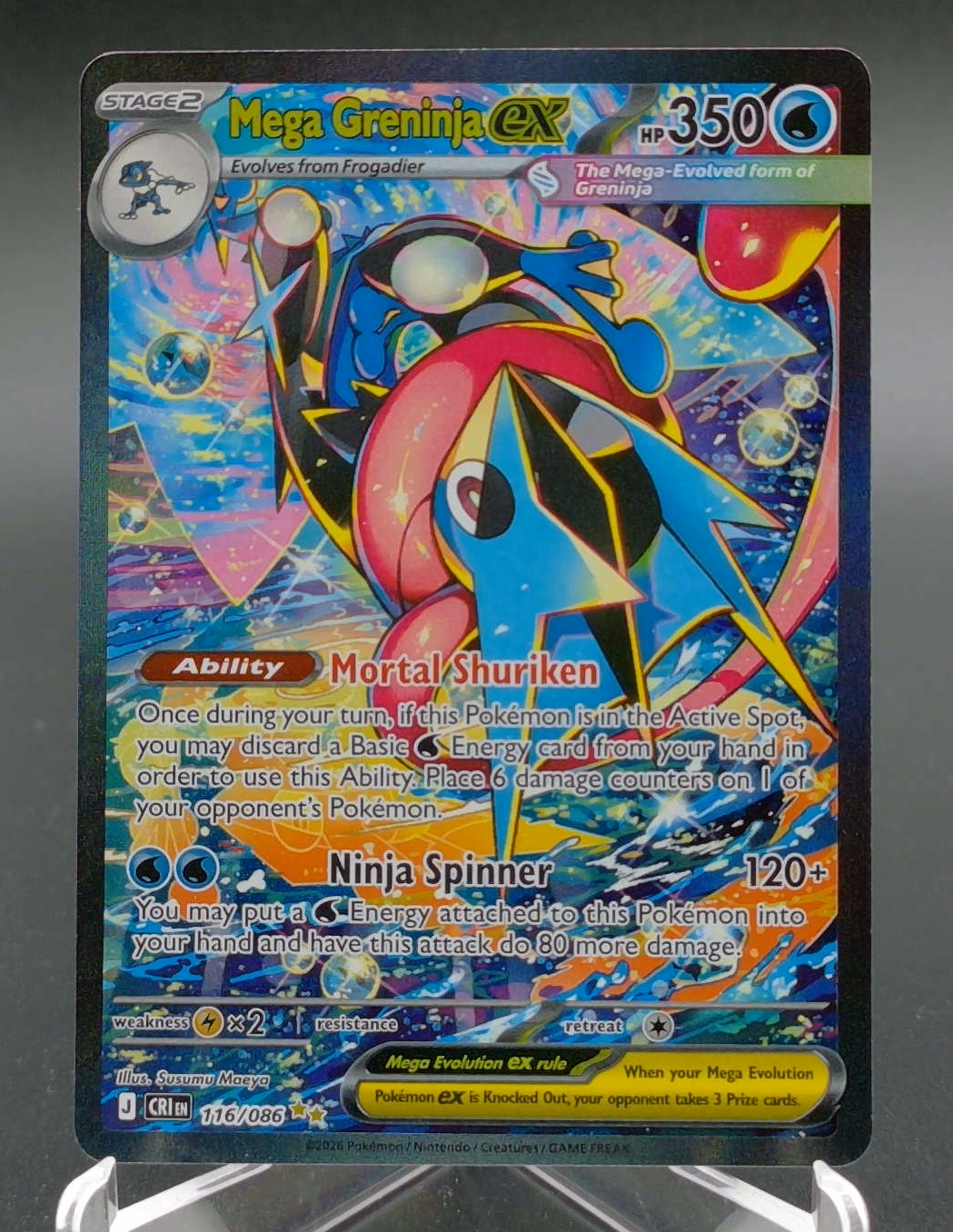 Mega Greninja ex #116 - Front