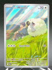 Hop's Wooloo #170 — front